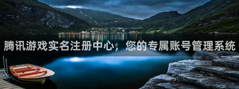 欧陆娱乐点登录入口官网下载