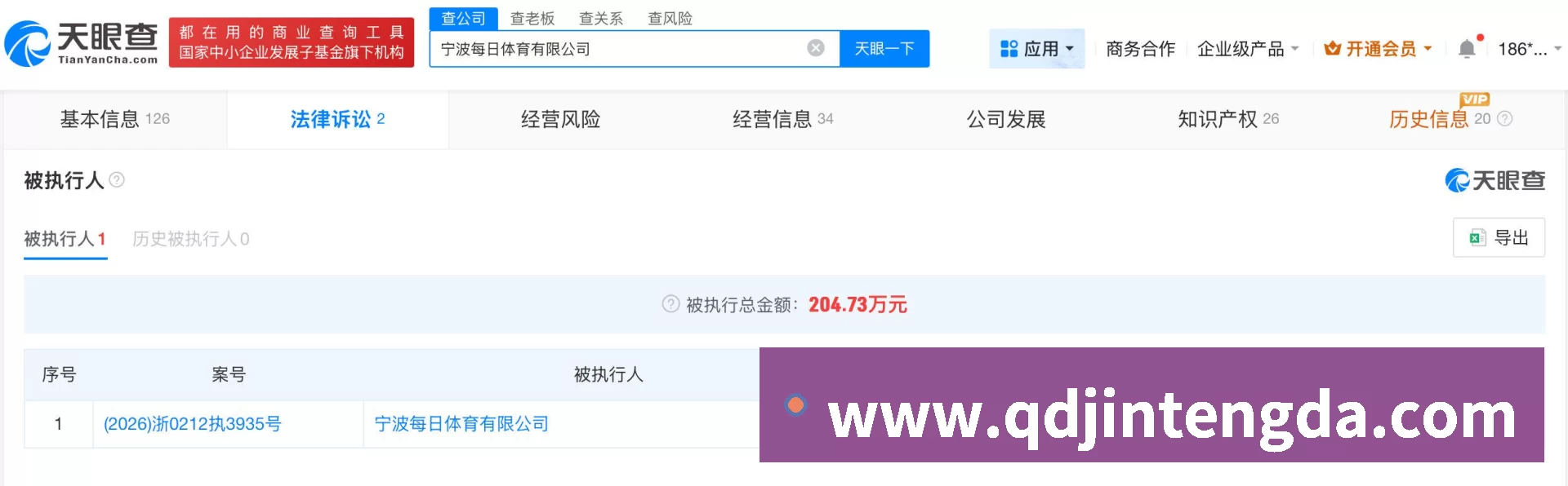 辅助工具 辅助工具