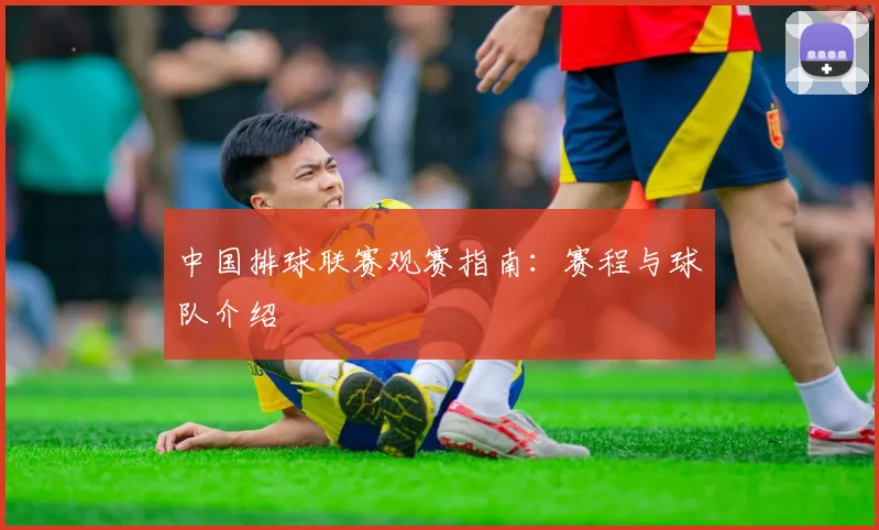 米兰官网
